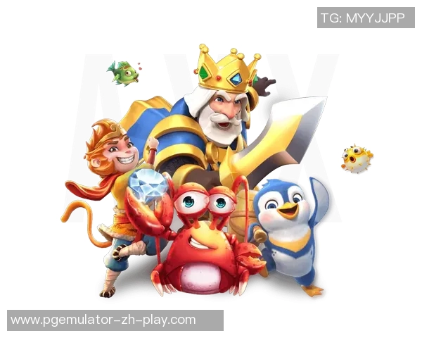 PG电子娱乐平台游戏-PG电子娱乐平台游戏，探索虚拟世界的乐趣-PG电子娱乐平台游戏