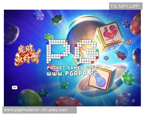 pg电子官方网址-关于PG电子官方网址的综合指南-pg电子官方网址