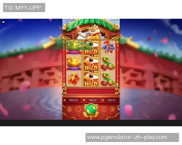 pg电子游戏下的平台-PG电子游戏下的平台发展与挑战-pg电子游戏下的平台